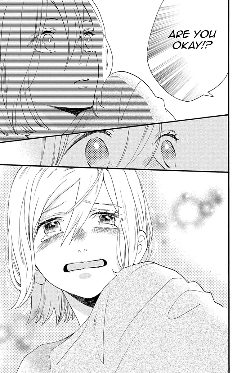 Tsubaki-chou Lonely Planet Chapter 77.1 page 23 - Chapter 77.1