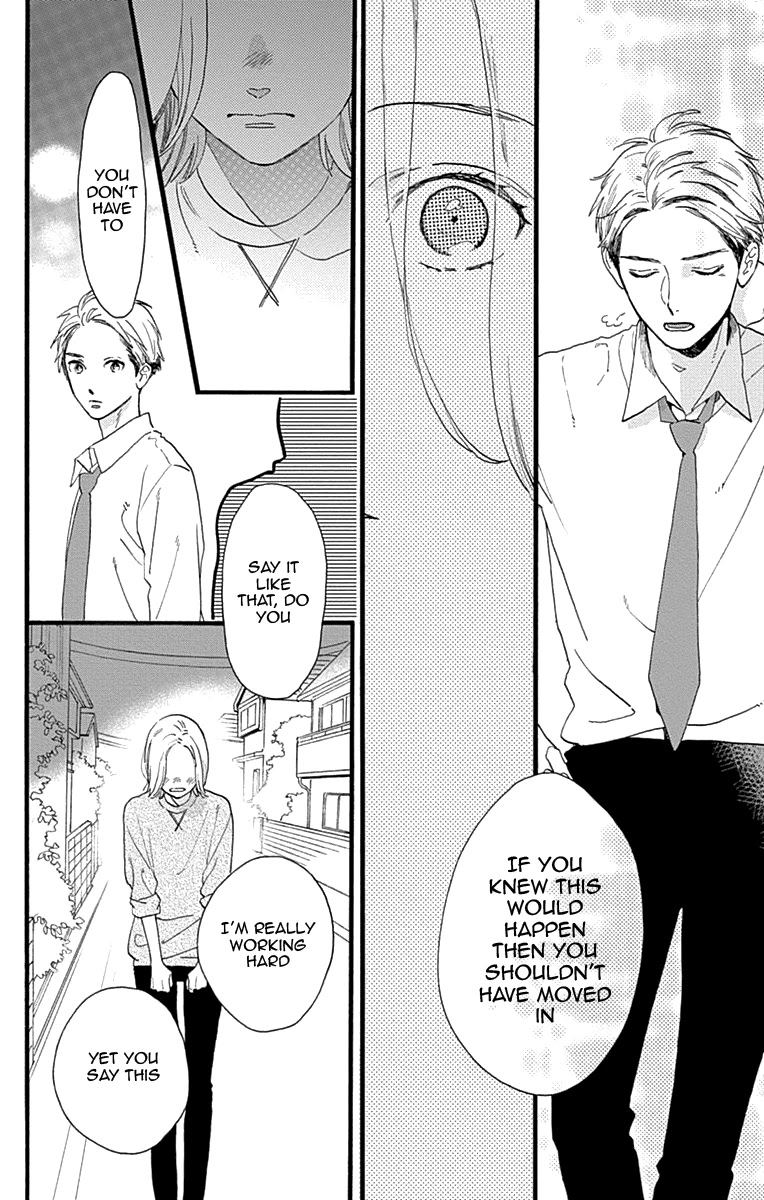 Tsubaki-chou Lonely Planet Chapter 77.1 page 26 - Chapter 77.1