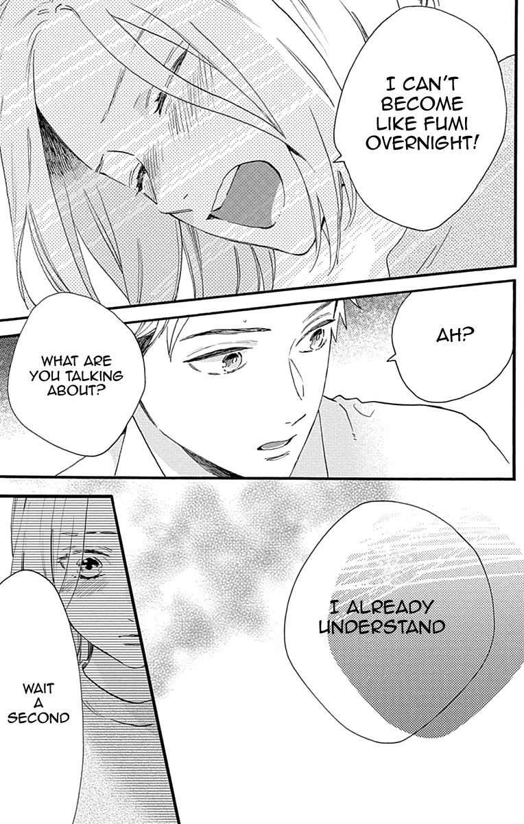 Tsubaki-chou Lonely Planet Chapter 77.1 page 27 - Chapter 77.1
