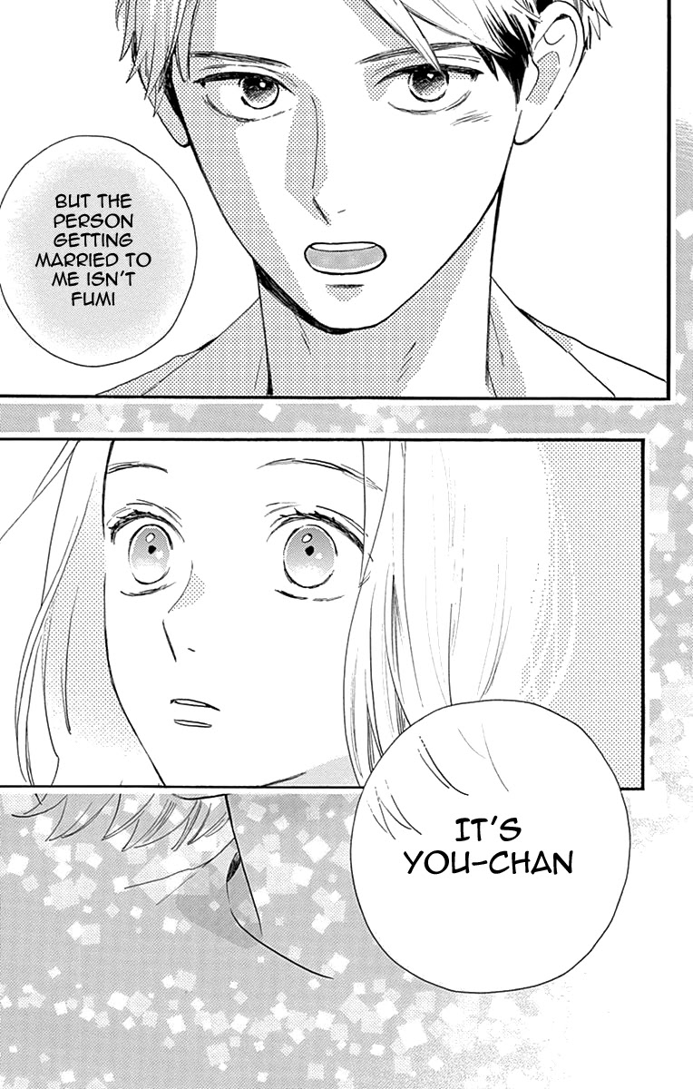 Tsubaki-chou Lonely Planet Chapter 77.1 page 29 - Chapter 77.1