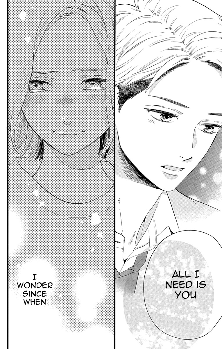 Tsubaki-chou Lonely Planet Chapter 77.1 page 30 - Chapter 77.1