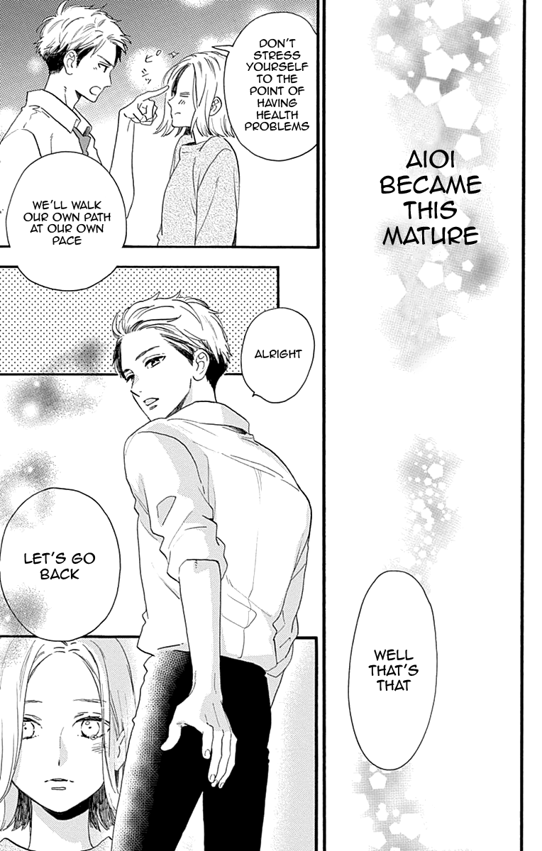 Tsubaki-chou Lonely Planet Chapter 77.1 page 31 - Chapter 77.1