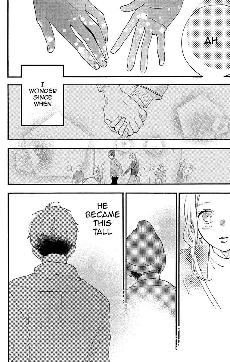 Tsubaki-chou Lonely Planet Chapter 77.1 page 32 - Chapter 77.1