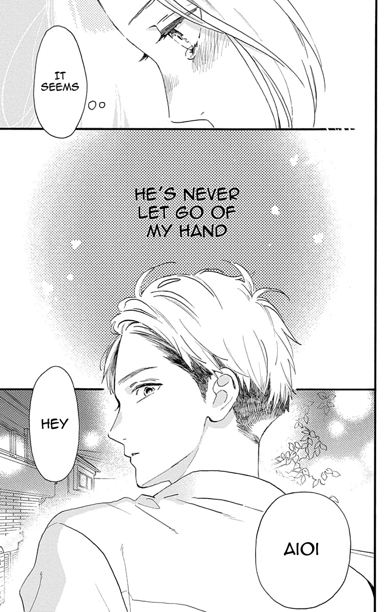 Tsubaki-chou Lonely Planet Chapter 77.1 page 33 - Chapter 77.1