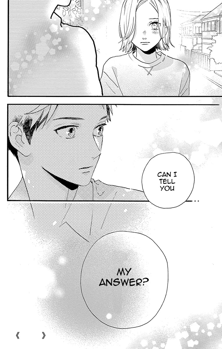 Tsubaki-chou Lonely Planet Chapter 77.1 page 34 - Chapter 77.1