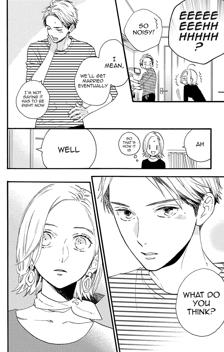 Tsubaki-chou Lonely Planet Chapter 77.1 page 4 - Chapter 77.1