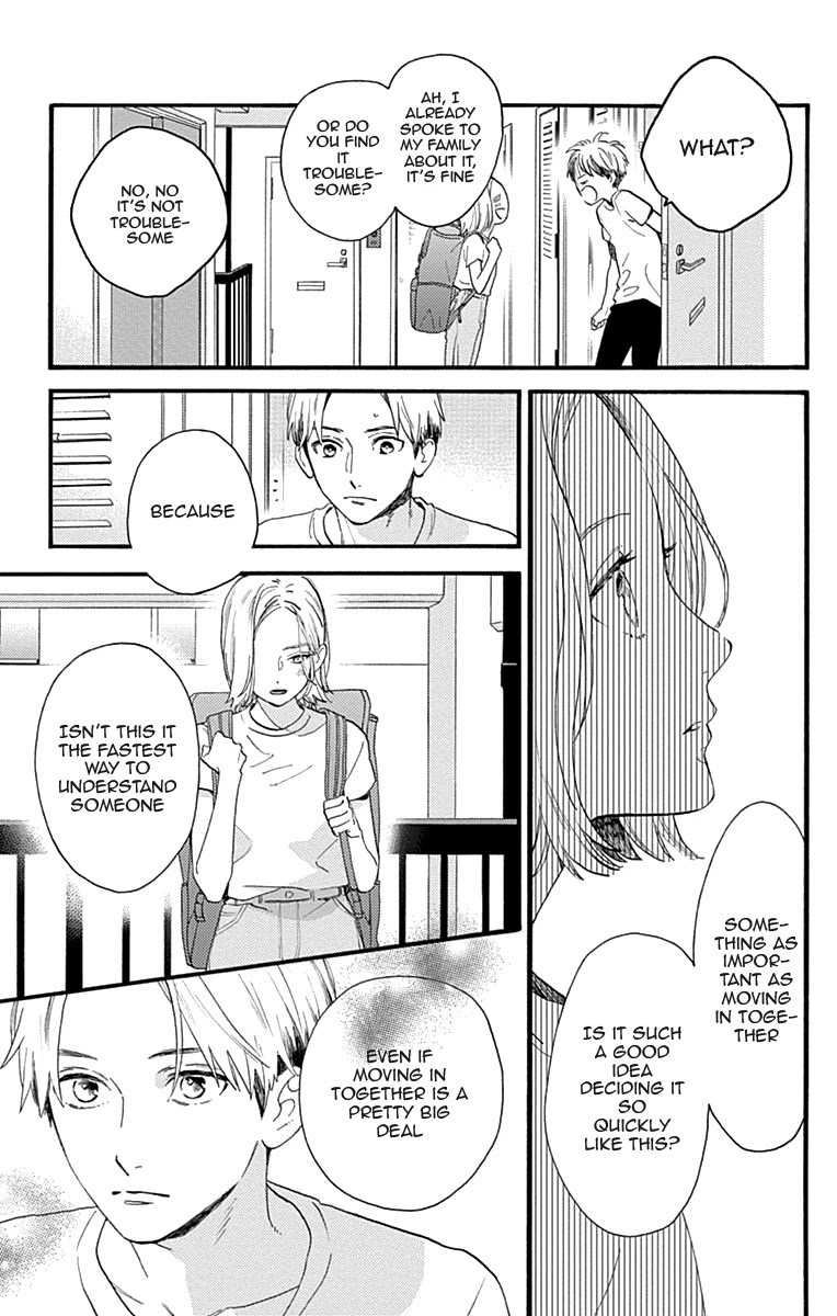 Tsubaki-chou Lonely Planet Chapter 77.1 page 9 - Chapter 77.1