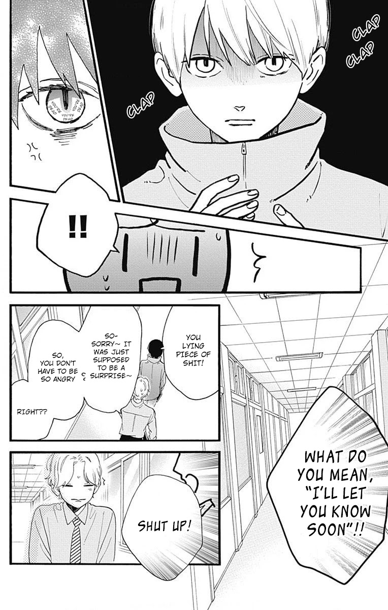 Tsubaki-chou Lonely Planet Chapter 77.2 page 10 - Chapter 77.2: Boku to Midori-chan