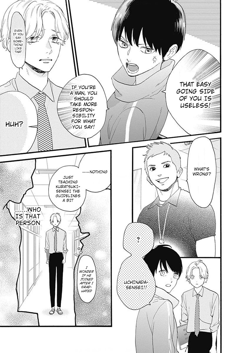 Tsubaki-chou Lonely Planet Chapter 77.2 page 11 - Chapter 77.2: Boku to Midori-chan