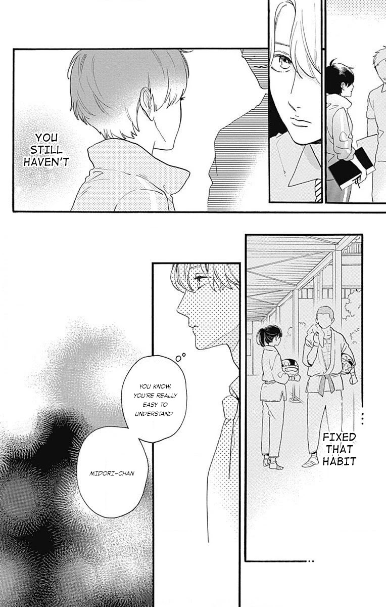 Tsubaki-chou Lonely Planet Chapter 77.2 page 12 - Chapter 77.2: Boku to Midori-chan