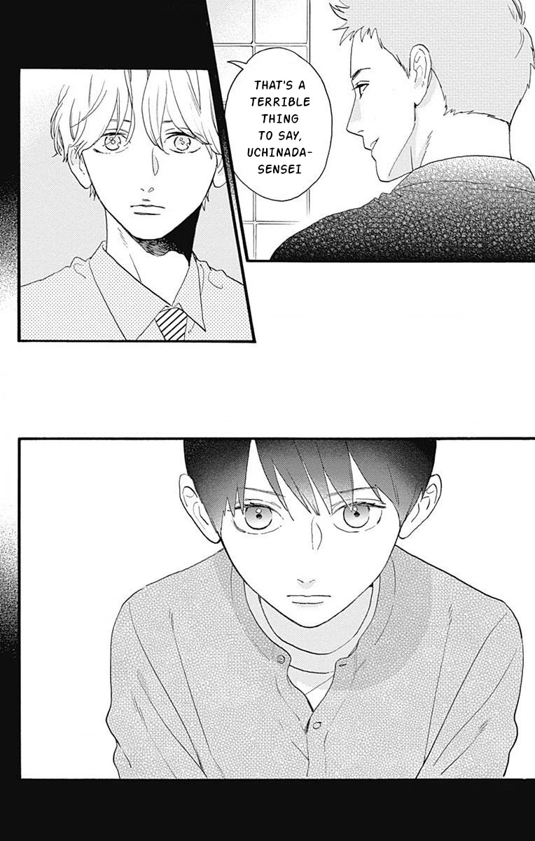 Tsubaki-chou Lonely Planet Chapter 77.2 page 14 - Chapter 77.2: Boku to Midori-chan