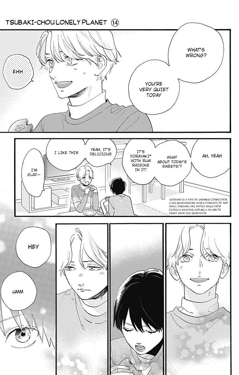 Tsubaki-chou Lonely Planet Chapter 77.2 page 15 - Chapter 77.2: Boku to Midori-chan