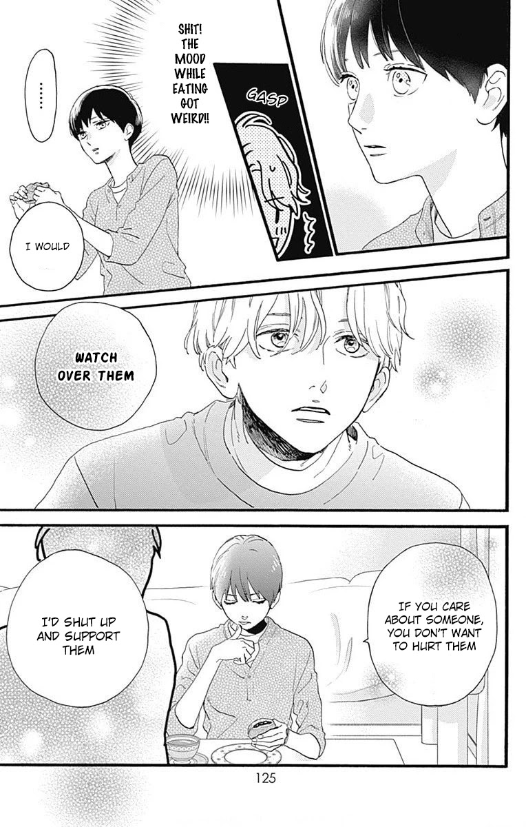 Tsubaki-chou Lonely Planet Chapter 77.2 page 17 - Chapter 77.2: Boku to Midori-chan