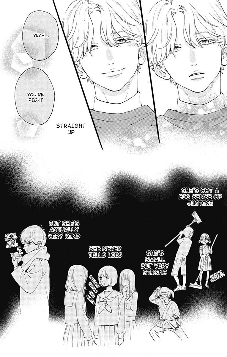 Tsubaki-chou Lonely Planet Chapter 77.2 page 18 - Chapter 77.2: Boku to Midori-chan