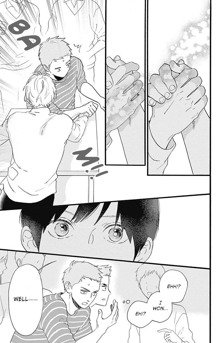 Tsubaki-chou Lonely Planet Chapter 77.2 page 23 - Chapter 77.2: Boku to Midori-chan