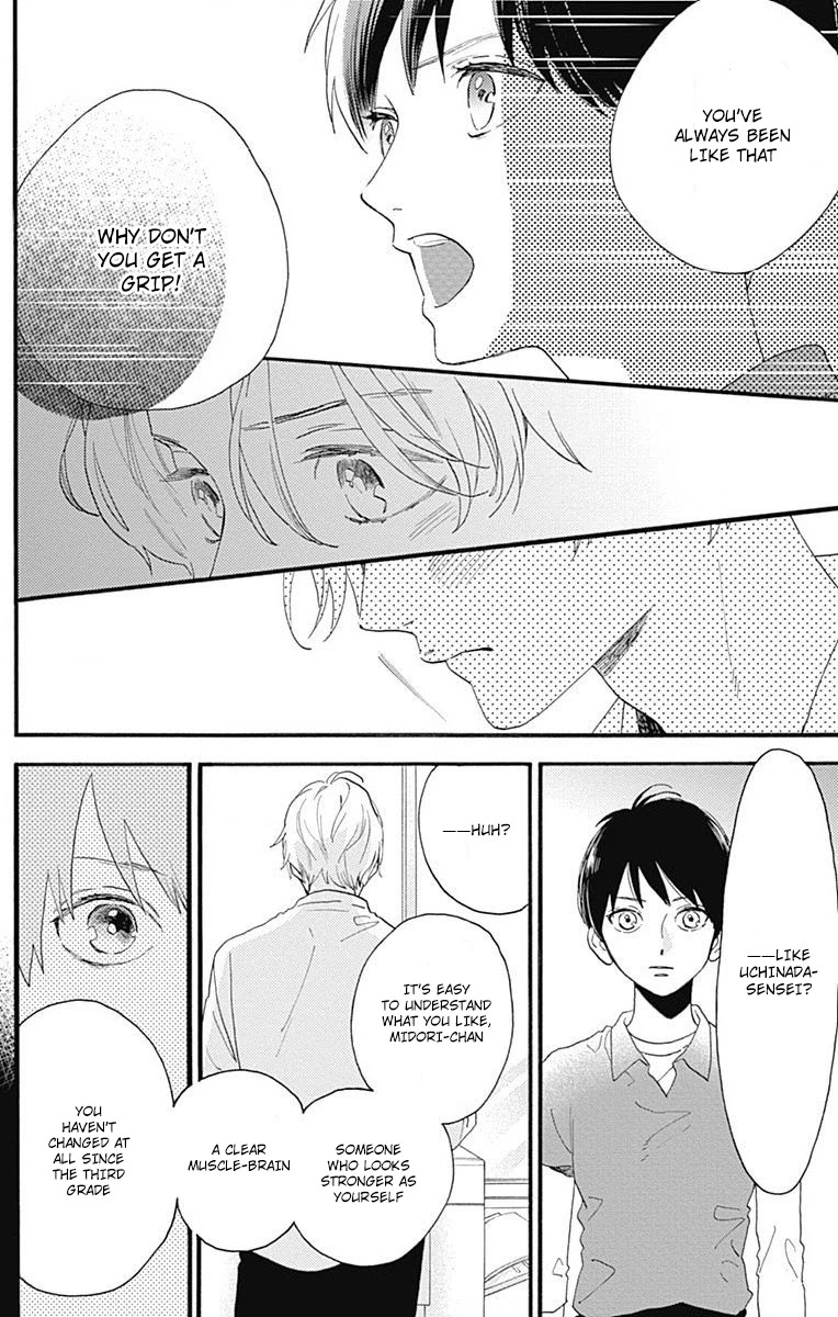Tsubaki-chou Lonely Planet Chapter 77.2 page 26 - Chapter 77.2: Boku to Midori-chan