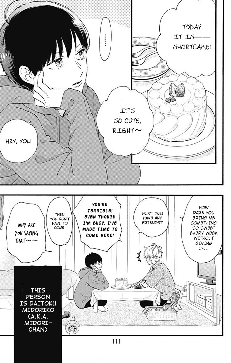 Tsubaki-chou Lonely Planet Chapter 77.2 page 3 - Chapter 77.2: Boku to Midori-chan