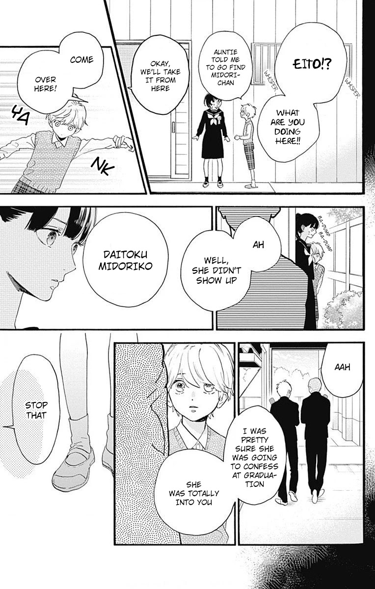 Tsubaki-chou Lonely Planet Chapter 77.2 page 35 - Chapter 77.2: Boku to Midori-chan
