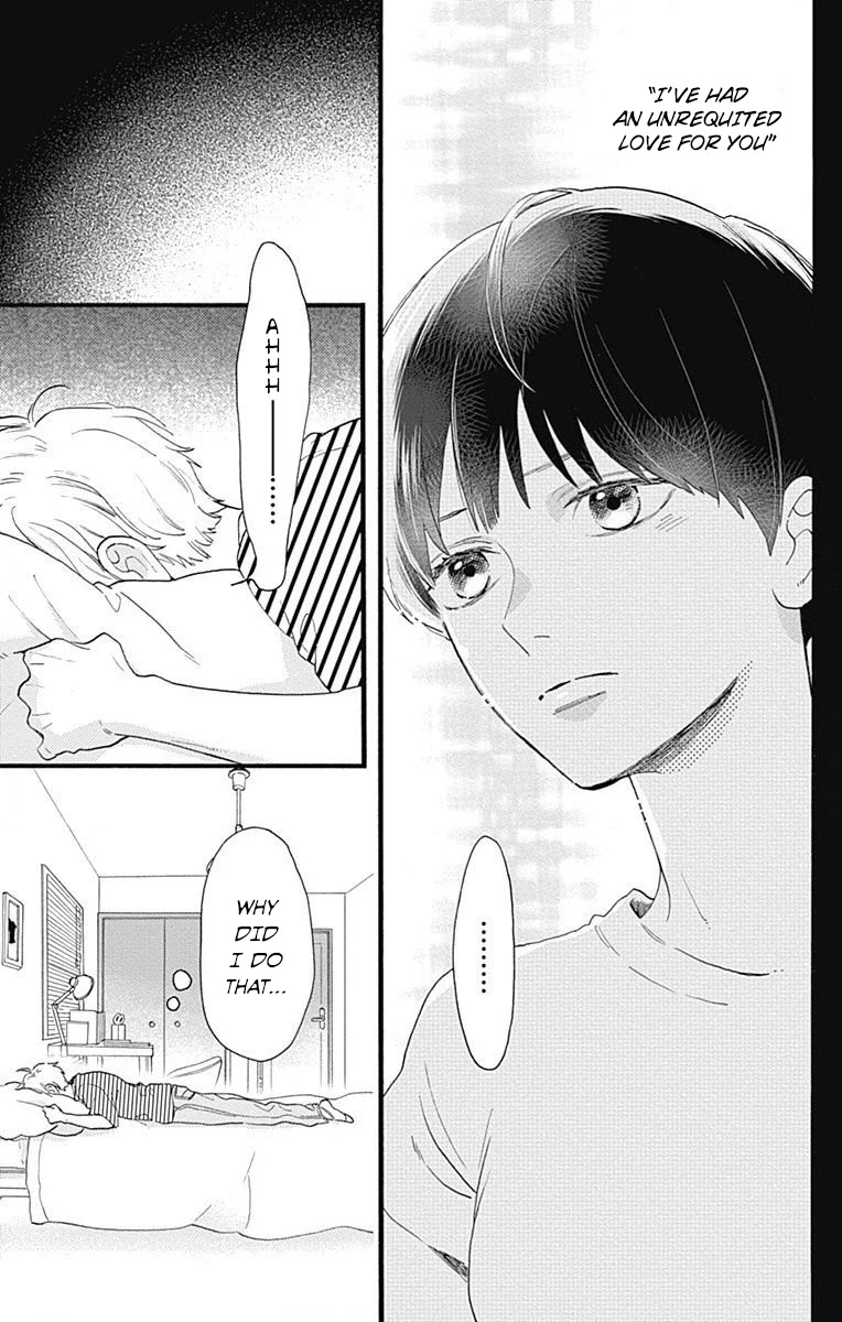 Tsubaki-chou Lonely Planet Chapter 77.2 page 39 - Chapter 77.2: Boku to Midori-chan