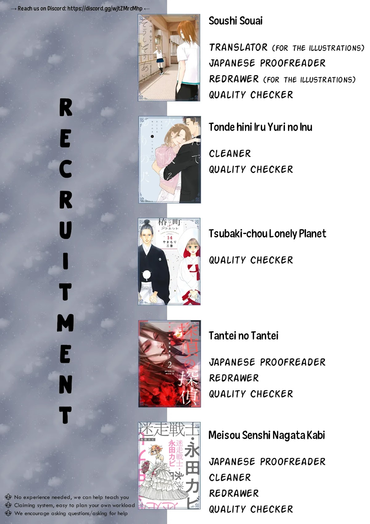 Tsubaki-chou Lonely Planet Chapter 77.2 page 48 - Chapter 77.2: Boku to Midori-chan
