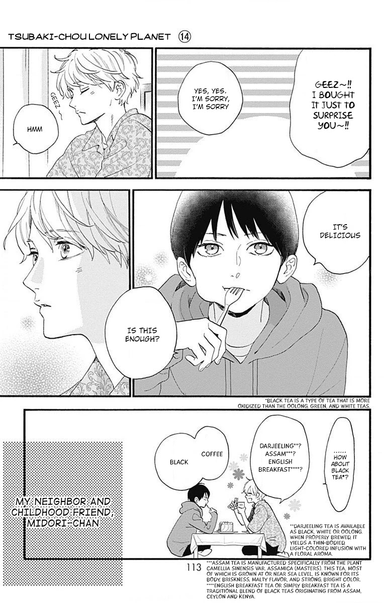 Tsubaki-chou Lonely Planet Chapter 77.2 page 5 - Chapter 77.2: Boku to Midori-chan