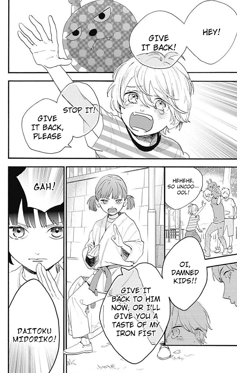 Tsubaki-chou Lonely Planet Chapter 77.2 page 6 - Chapter 77.2: Boku to Midori-chan