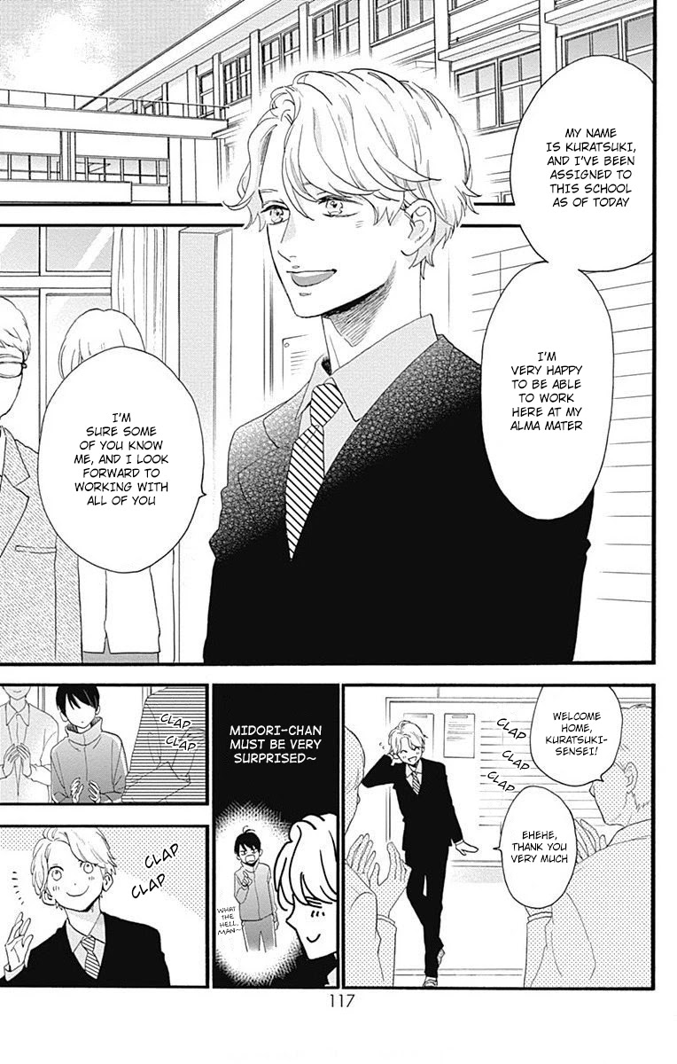 Tsubaki-chou Lonely Planet Chapter 77.2 page 9 - Chapter 77.2: Boku to Midori-chan