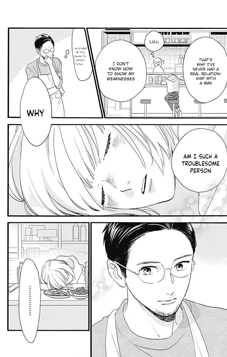 Tsubaki-chou Lonely Planet Chapter 77.3 page 11 - Chapter 77.3: This Is Me!