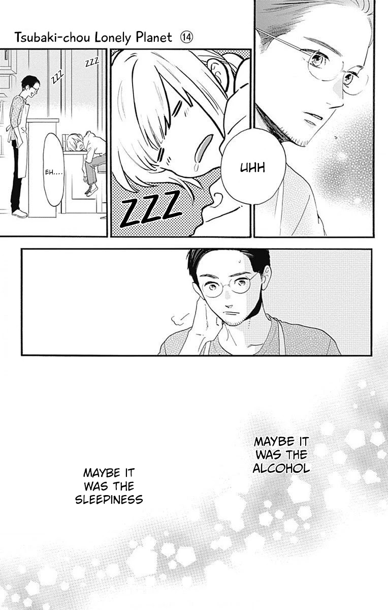Tsubaki-chou Lonely Planet Chapter 77.3 page 12 - Chapter 77.3: This Is Me!
