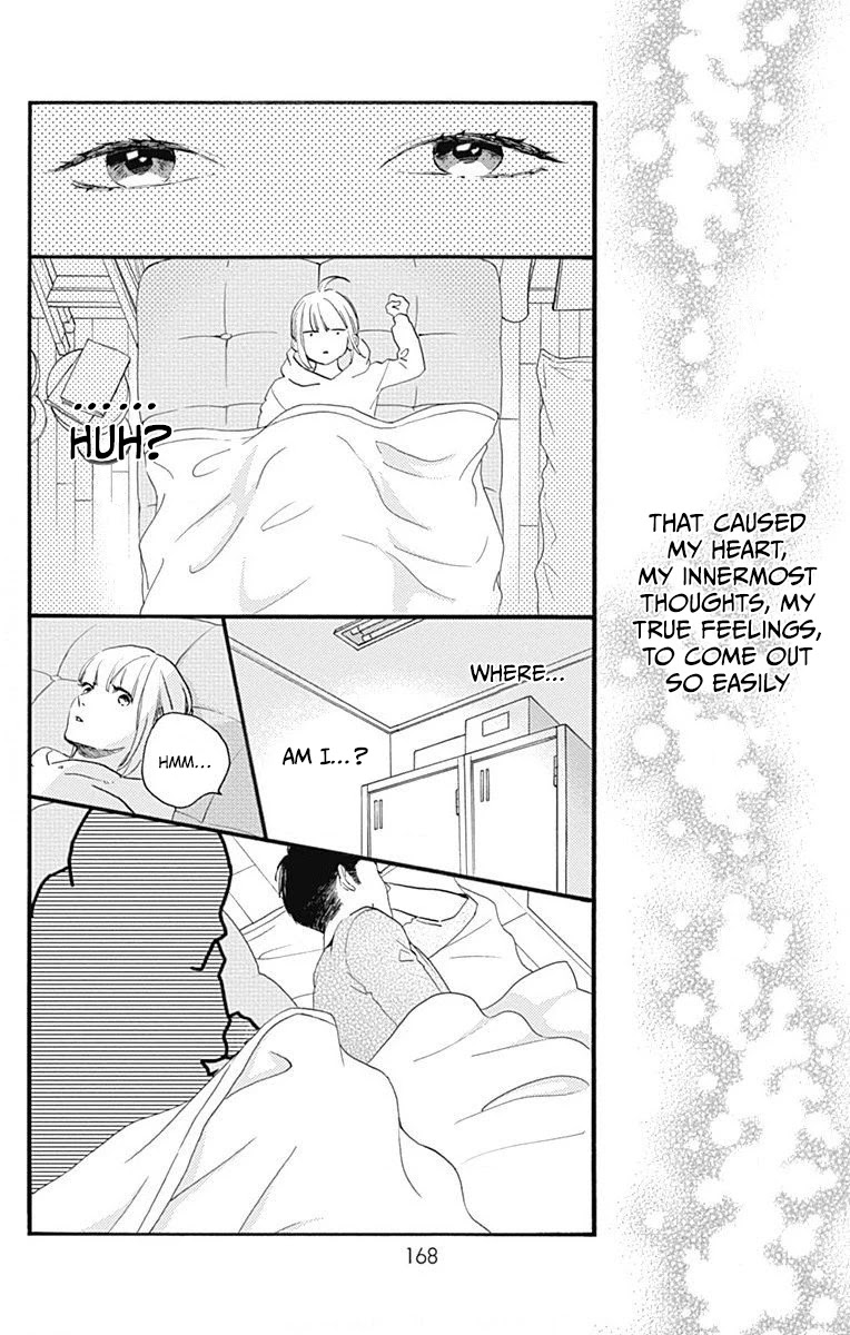 Tsubaki-chou Lonely Planet Chapter 77.3 page 13 - Chapter 77.3: This Is Me!