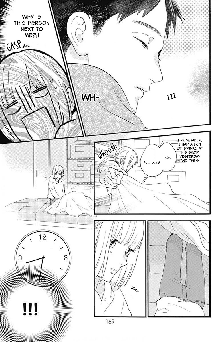 Tsubaki-chou Lonely Planet Chapter 77.3 page 14 - Chapter 77.3: This Is Me!