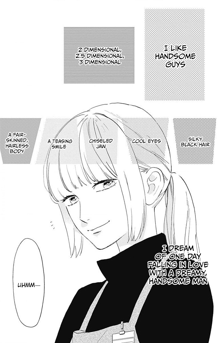 Tsubaki-chou Lonely Planet Chapter 77.3 page 2 - Chapter 77.3: This Is Me!
