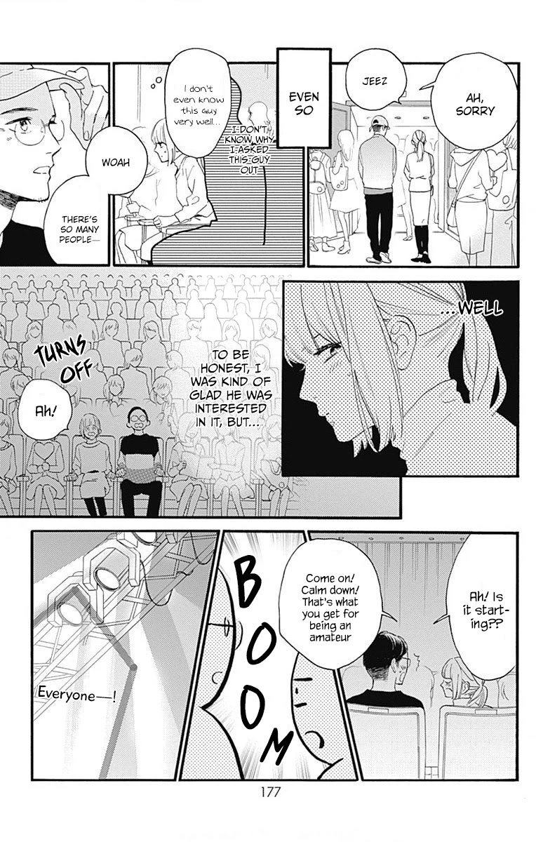 Tsubaki-chou Lonely Planet Chapter 77.3 page 22 - Chapter 77.3: This Is Me!