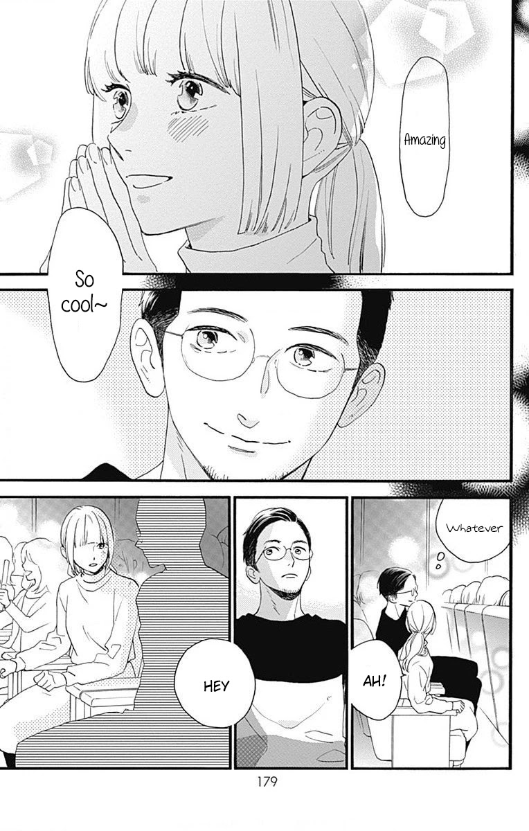 Tsubaki-chou Lonely Planet Chapter 77.3 page 24 - Chapter 77.3: This Is Me!