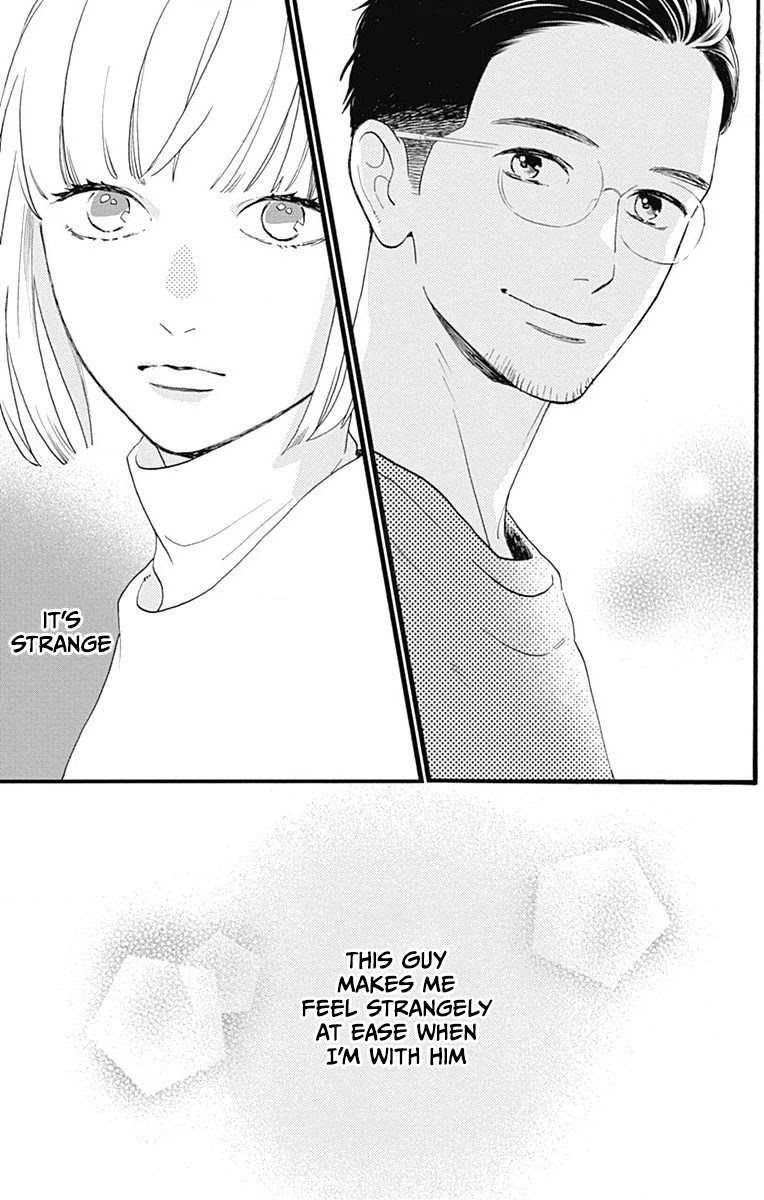 Tsubaki-chou Lonely Planet Chapter 77.3 page 26 - Chapter 77.3: This Is Me!