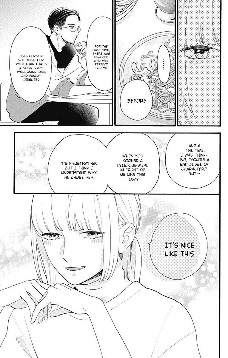 Tsubaki-chou Lonely Planet Chapter 77.3 page 30 - Chapter 77.3: This Is Me!