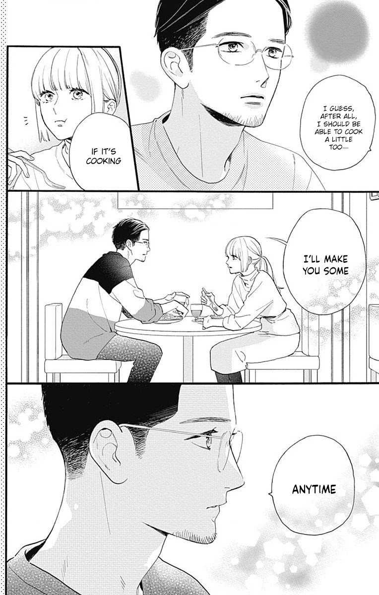 Tsubaki-chou Lonely Planet Chapter 77.3 page 31 - Chapter 77.3: This Is Me!