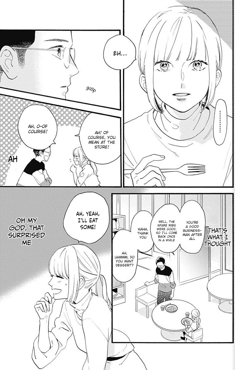 Tsubaki-chou Lonely Planet Chapter 77.3 page 32 - Chapter 77.3: This Is Me!