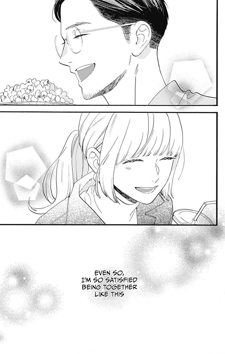 Tsubaki-chou Lonely Planet Chapter 77.3 page 34 - Chapter 77.3: This Is Me!