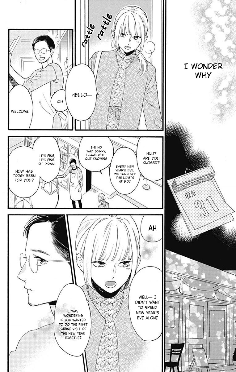 Tsubaki-chou Lonely Planet Chapter 77.3 page 35 - Chapter 77.3: This Is Me!