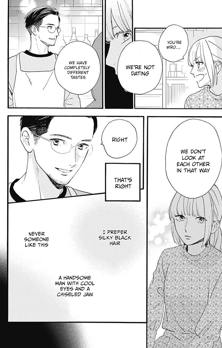 Tsubaki-chou Lonely Planet Chapter 77.3 page 37 - Chapter 77.3: This Is Me!