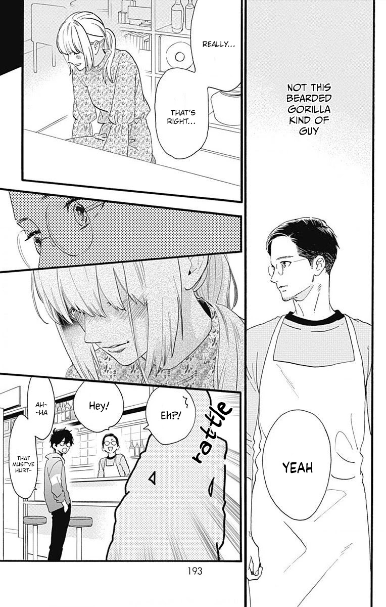 Tsubaki-chou Lonely Planet Chapter 77.3 page 38 - Chapter 77.3: This Is Me!