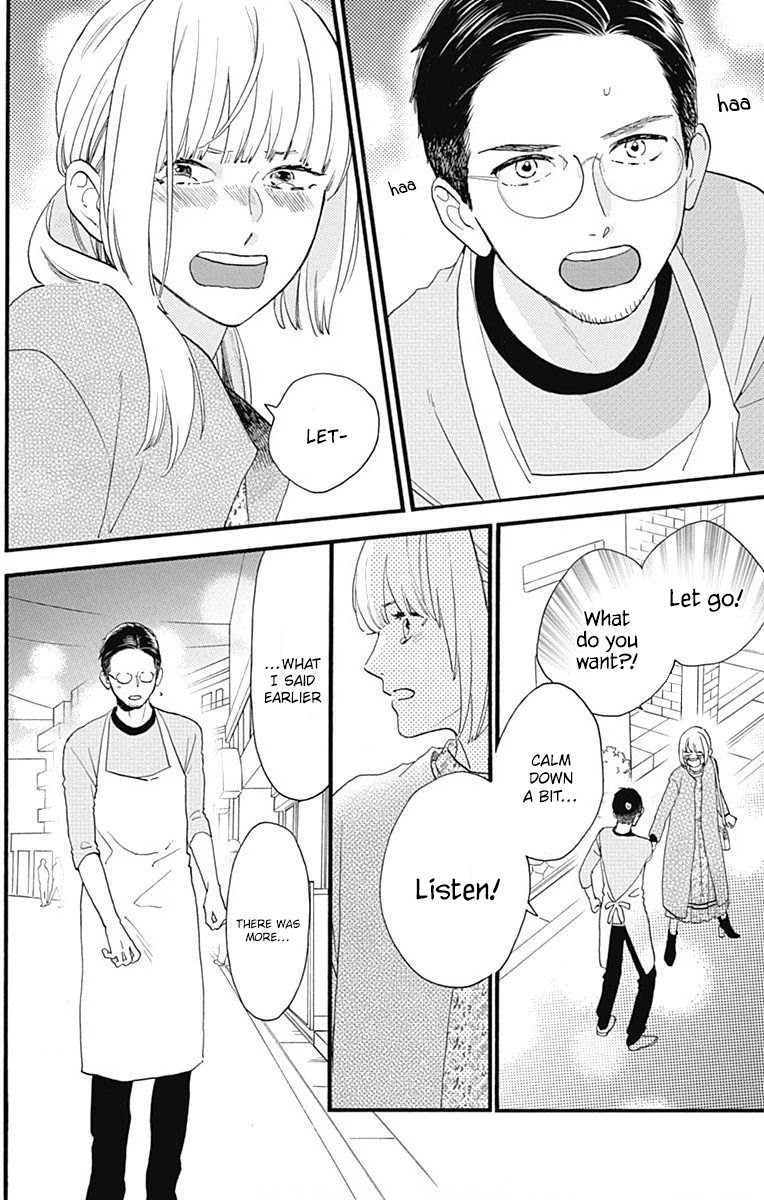 Tsubaki-chou Lonely Planet Chapter 77.3 page 41 - Chapter 77.3: This Is Me!