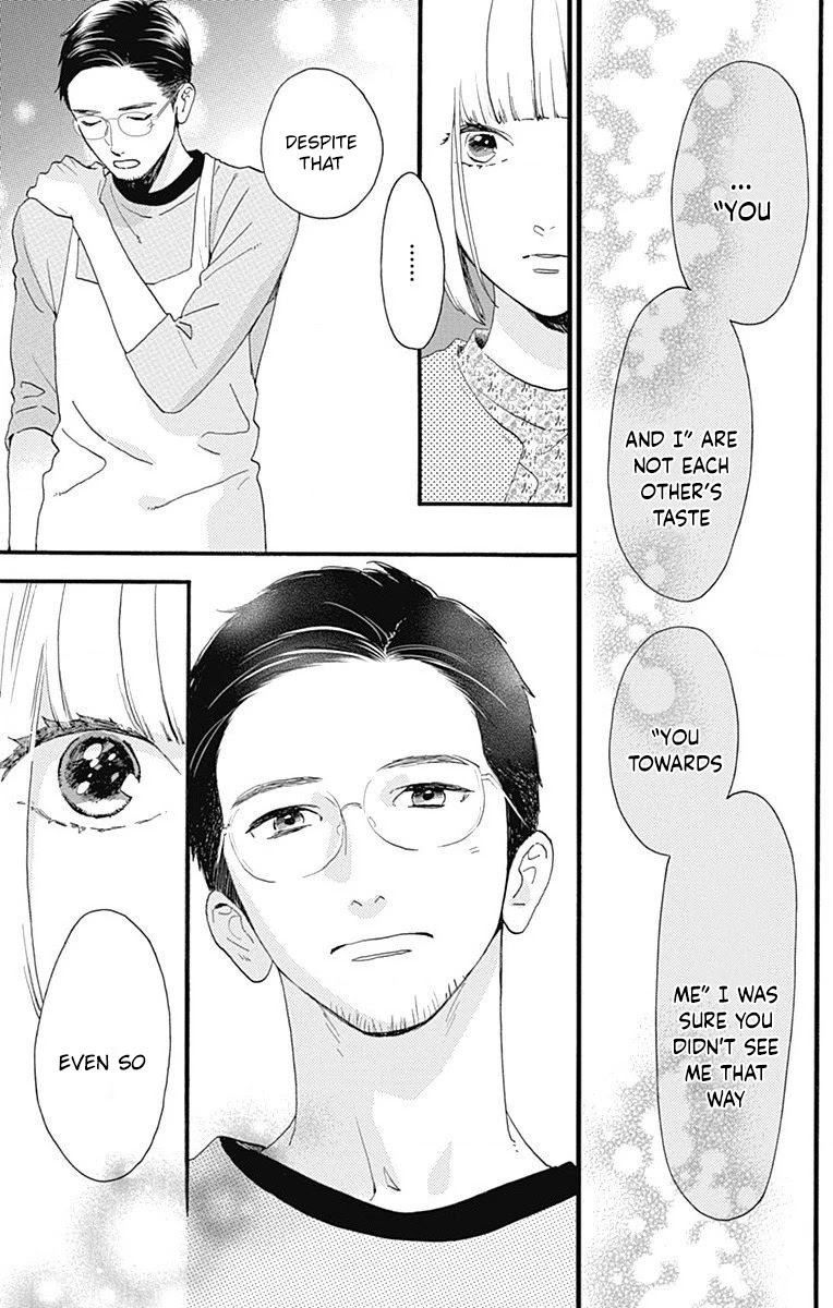 Tsubaki-chou Lonely Planet Chapter 77.3 page 42 - Chapter 77.3: This Is Me!