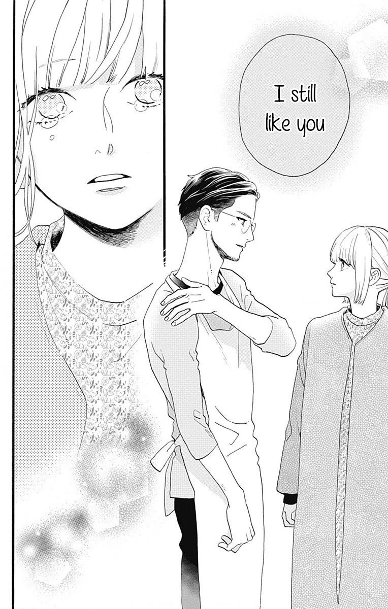 Tsubaki-chou Lonely Planet Chapter 77.3 page 43 - Chapter 77.3: This Is Me!