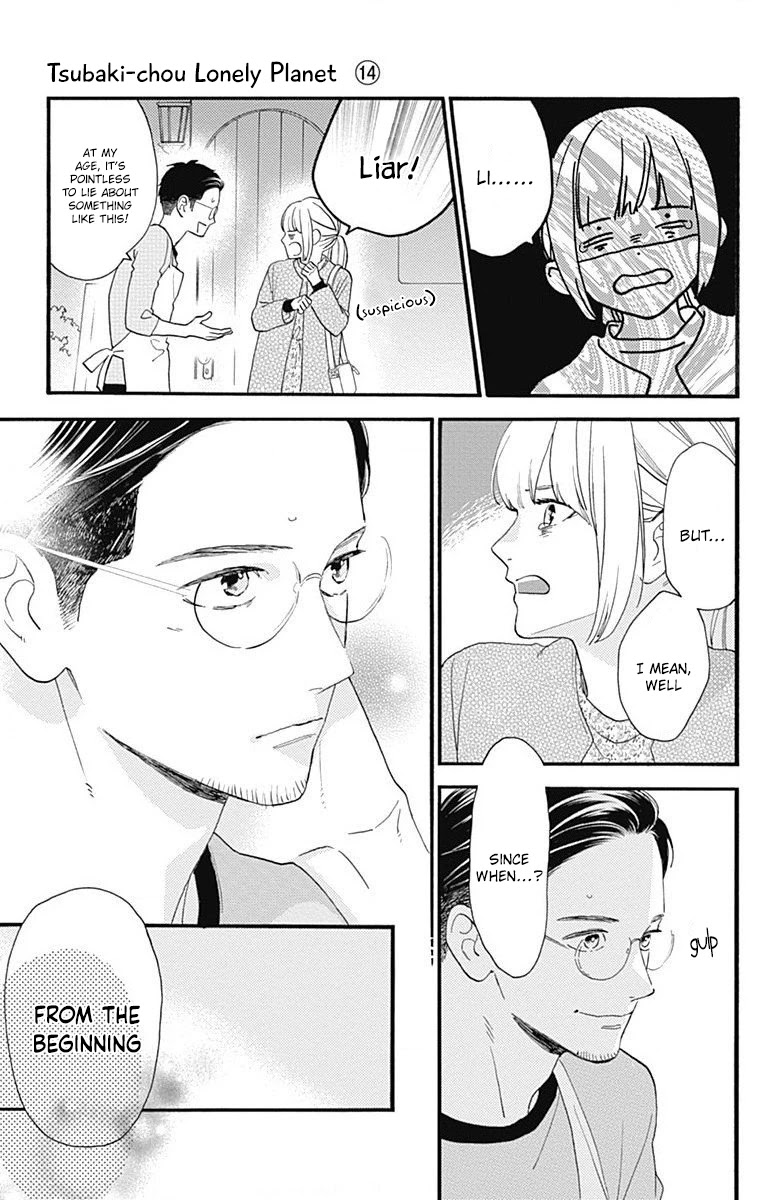 Tsubaki-chou Lonely Planet Chapter 77.3 page 44 - Chapter 77.3: This Is Me!