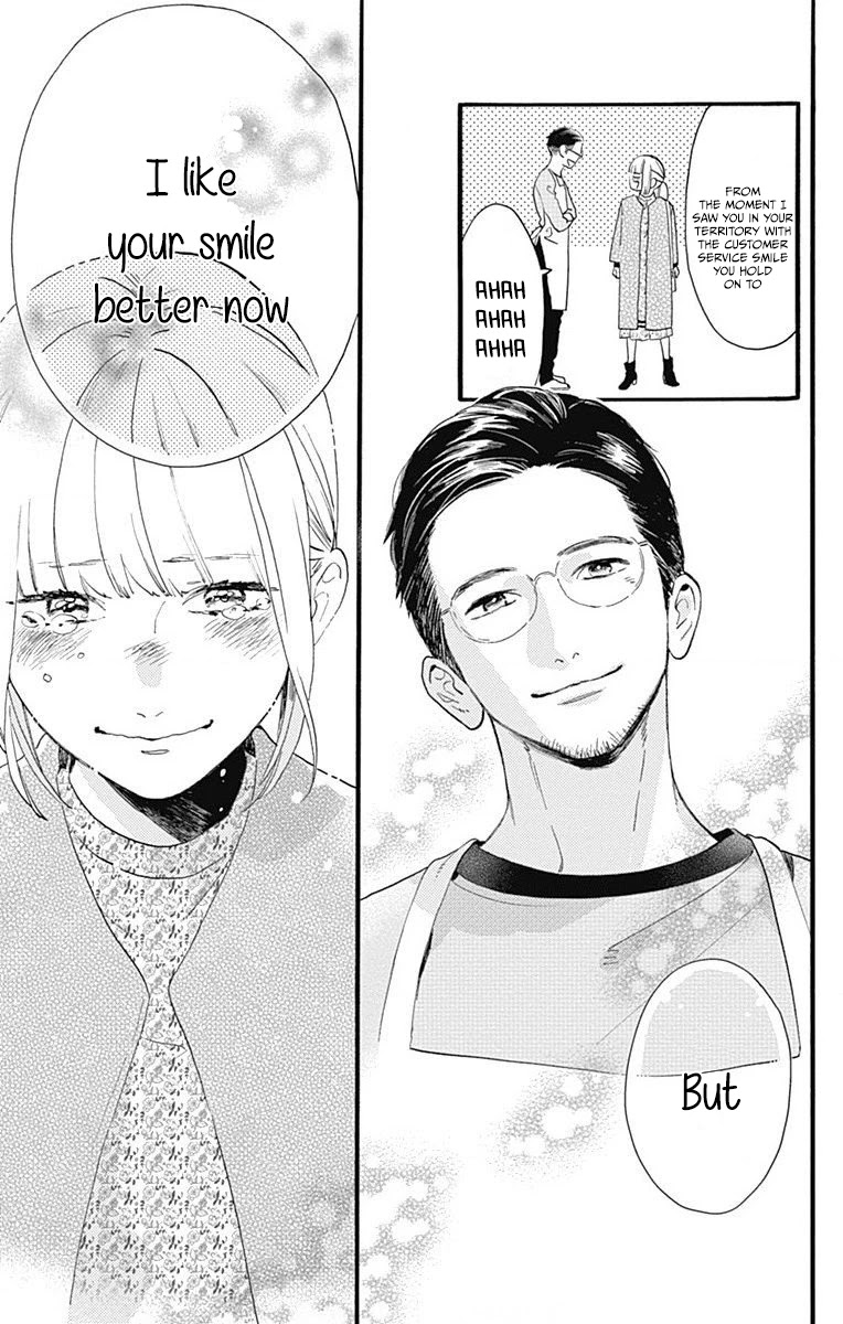 Tsubaki-chou Lonely Planet Chapter 77.3 page 46 - Chapter 77.3: This Is Me!