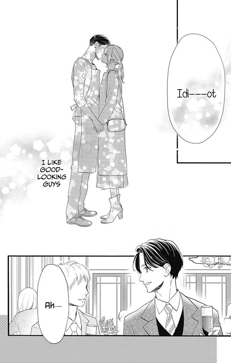 Tsubaki-chou Lonely Planet Chapter 77.3 page 47 - Chapter 77.3: This Is Me!
