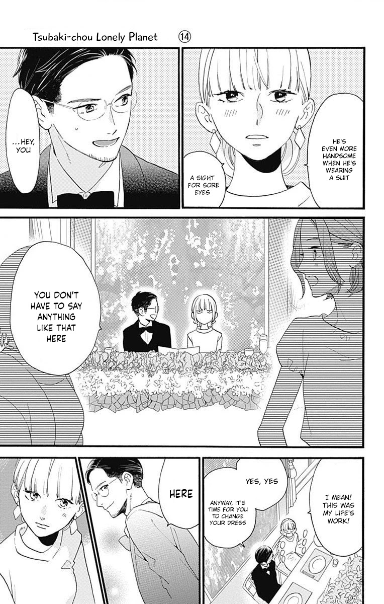 Tsubaki-chou Lonely Planet Chapter 77.3 page 48 - Chapter 77.3: This Is Me!