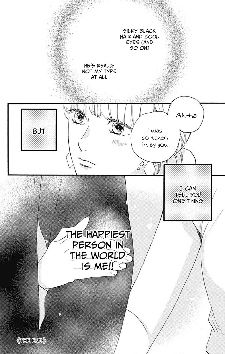 Tsubaki-chou Lonely Planet Chapter 77.3 page 49 - Chapter 77.3: This Is Me!